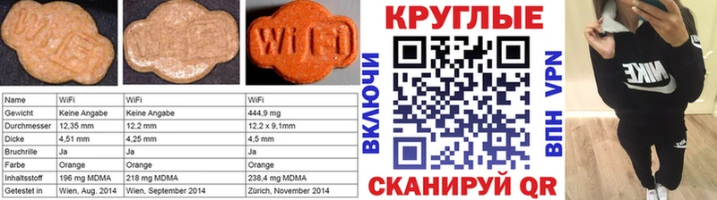 Ecstasy VHQ Брянск