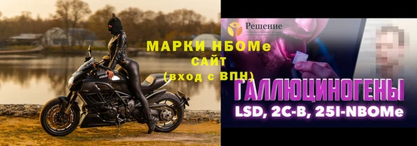 ALPHA PVP Алзамай