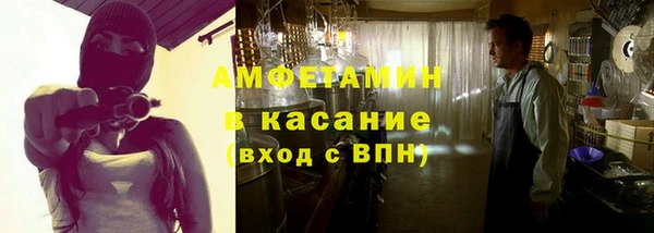 mix Алексеевка