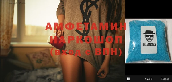 mix Алексеевка