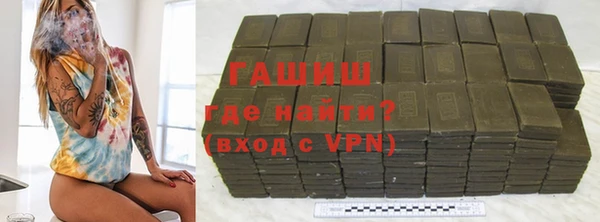 ALPHA PVP Алзамай