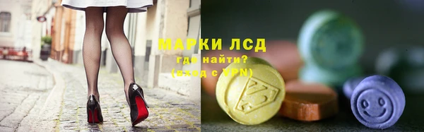 mix Алексеевка