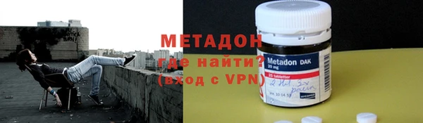 ALPHA PVP Алзамай
