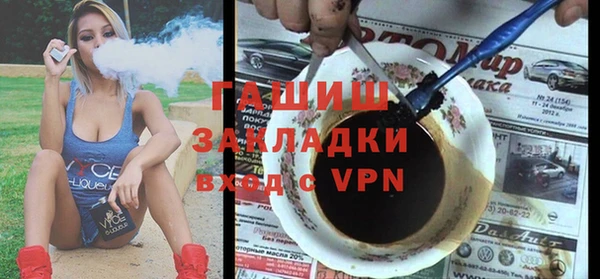 mix Алексеевка