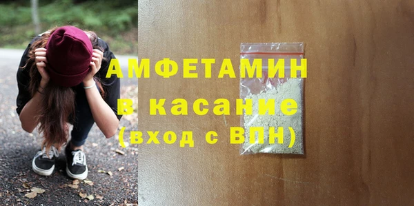 mix Алексеевка
