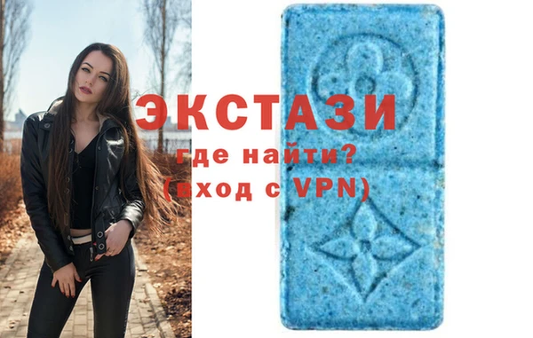 ALPHA PVP Алзамай