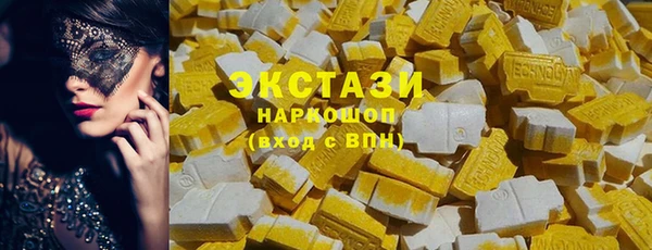 mix Алексеевка