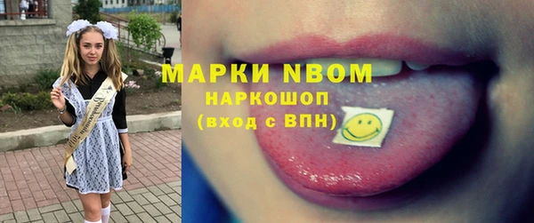 mix Алексеевка