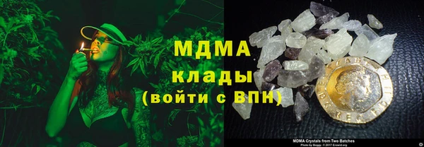 ALPHA PVP Алзамай