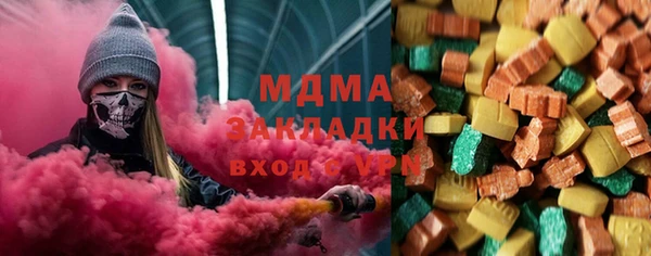 ALPHA PVP Алзамай