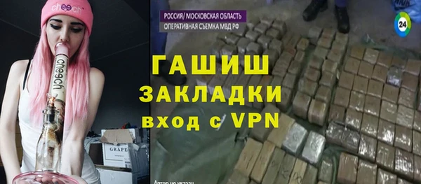 mix Алексеевка