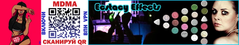 MDMA Molly  как найти   это какой сайт  Брянск 