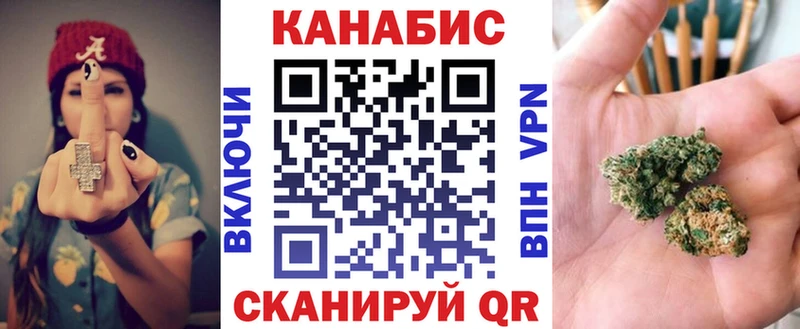 Бошки марихуана VHQ  купить наркоту  Брянск 